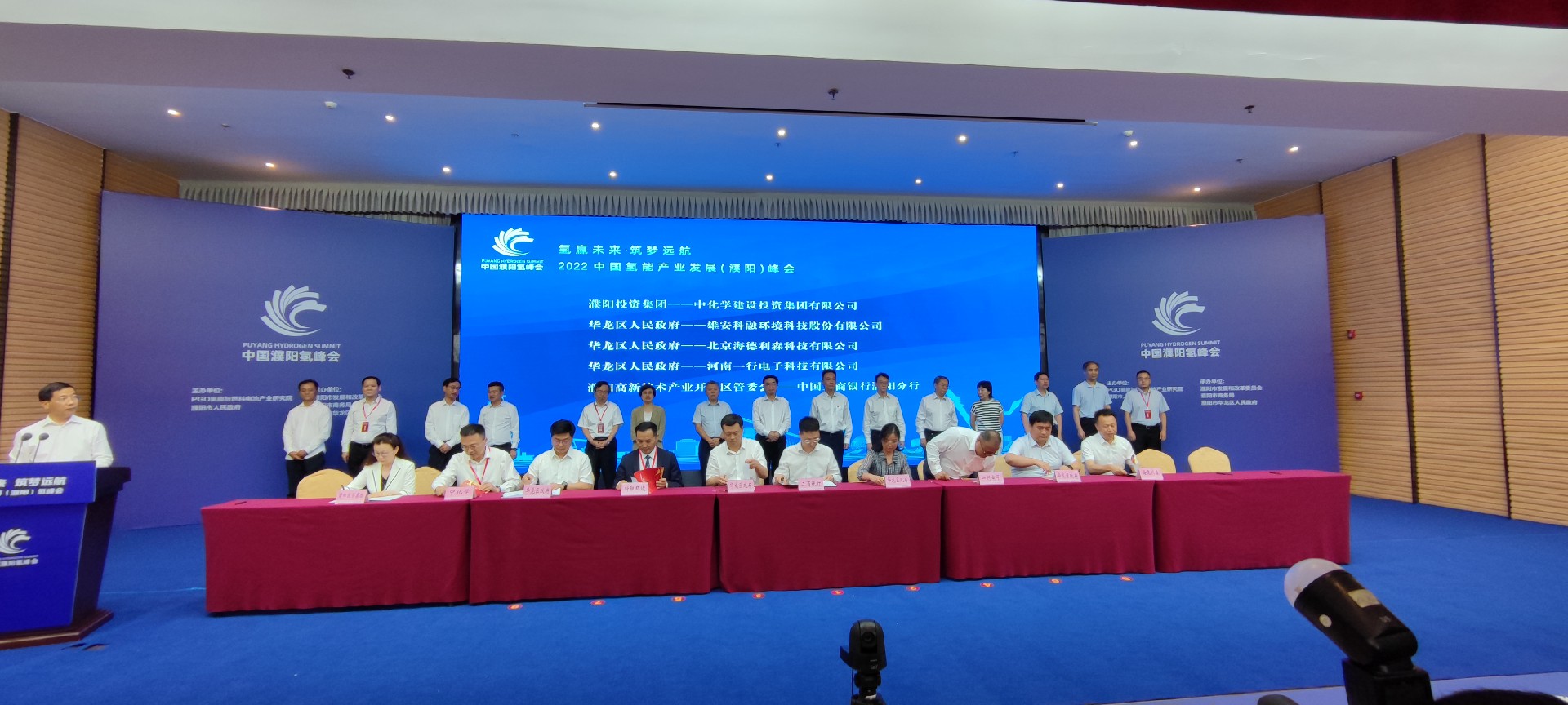 1658141549204322.jpg 1.jpg