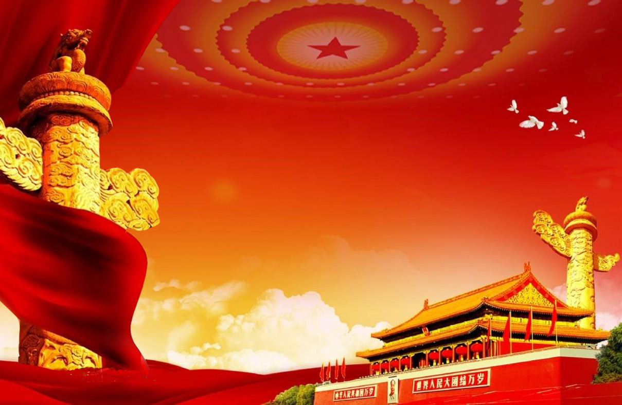 1669197474802786.jpg 党建配图.jpg